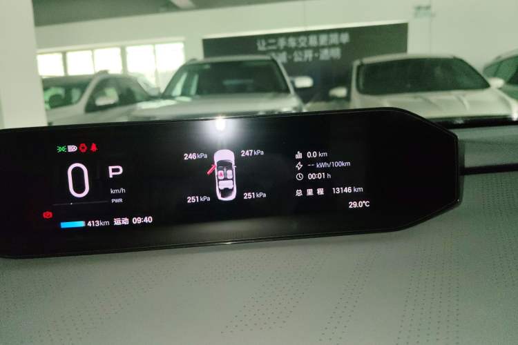 Used Hyptec GT 2023 560 Rear-Drive Seven-Wing Edition
