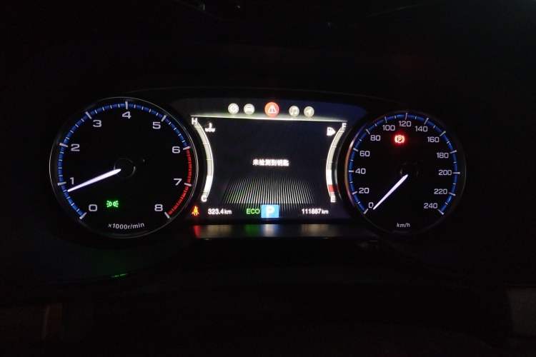 Used GAC Trumpchi GS8 2017 320T Two-Wheel Drive Luxury Smart Connectivity Version (7 Seats)