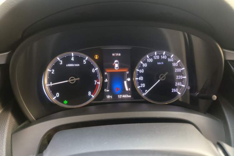 Used Honda Spirior 2015 2.0L Luxury Edition
