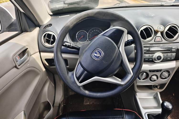 Used Changan Alsvin V3 2012 1.3L Manual Standard Edition