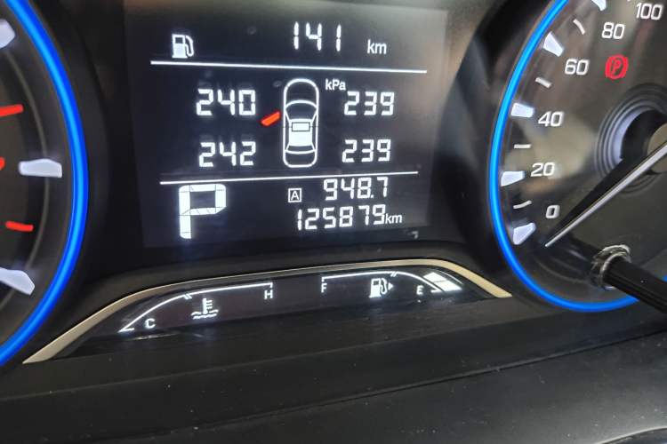 Used GAC Trumpchi GS4 2020 270T Automatic Elite Tech Edition