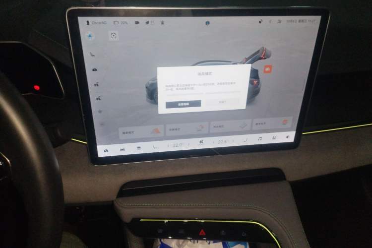 Used Zeekr 001 2023 WE Edition 100 kWh
