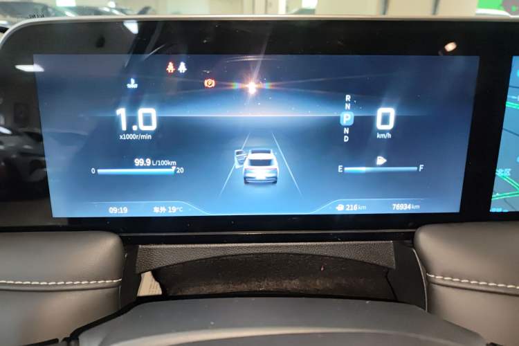 Used Venucia V 2021 260T Idol Edition
