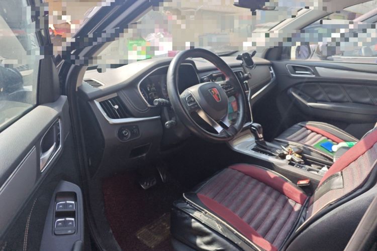 Used Roewe RX5 2016 20T Two-Wheel Drive Automatic Internet Smart Edition
