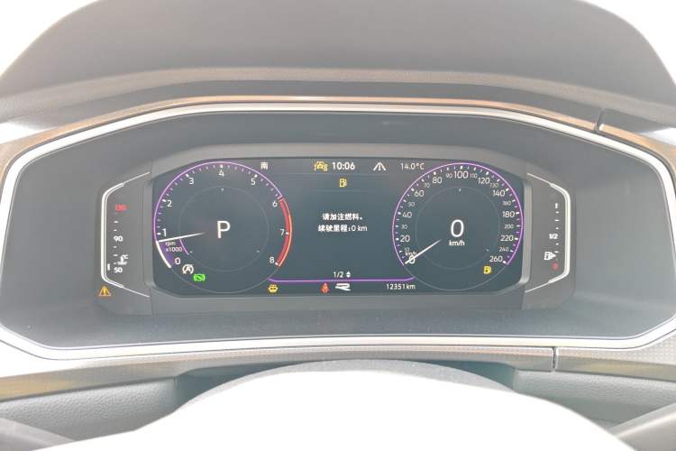 Used Volkswagen T-ROC 2023 300TSI DSG Two-Wheel Drive Starlight Edition
