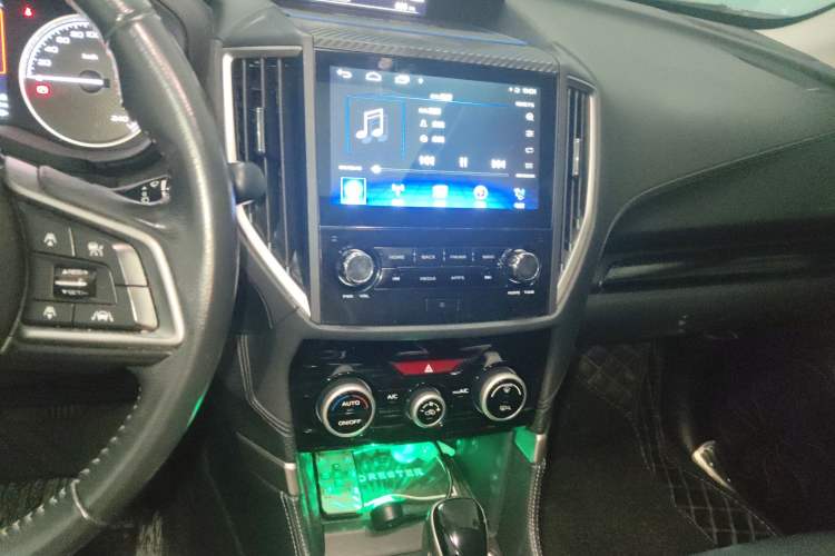 Used Subaru Forester 2019 2.0i Luxury Edition EyeSight