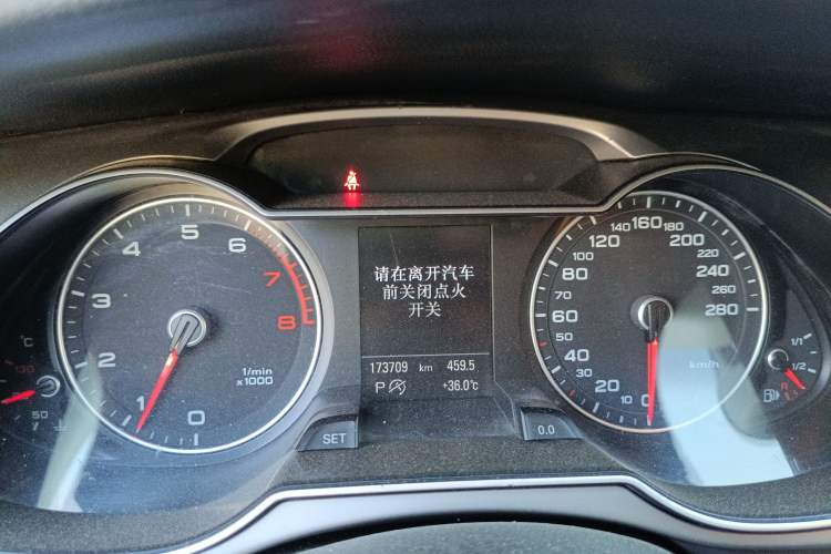 Used Audi A4 2013 40 TFSI allroad quattro Comfort model
