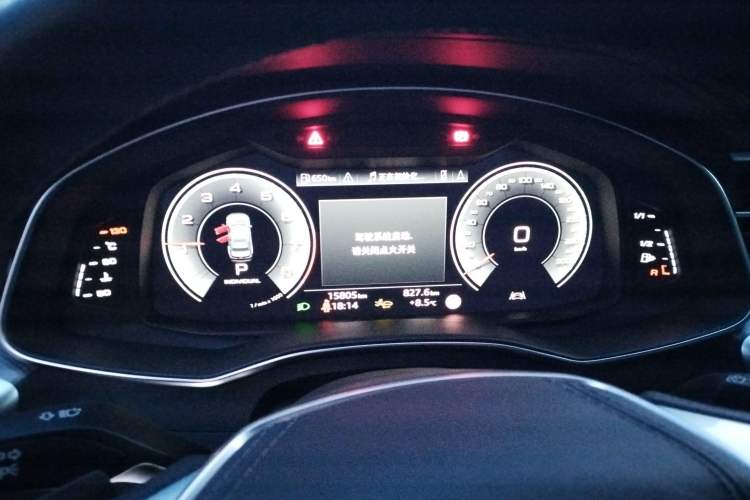 Used Audi A6L 2025 Revised 45 TFSI Prestige Dynamic Edition