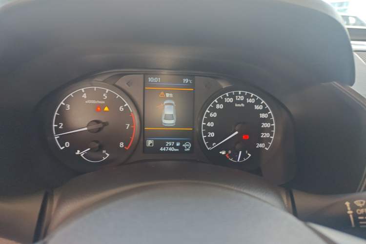 Used Nissan Teana 2021 2.0L XL Comfort Edition
