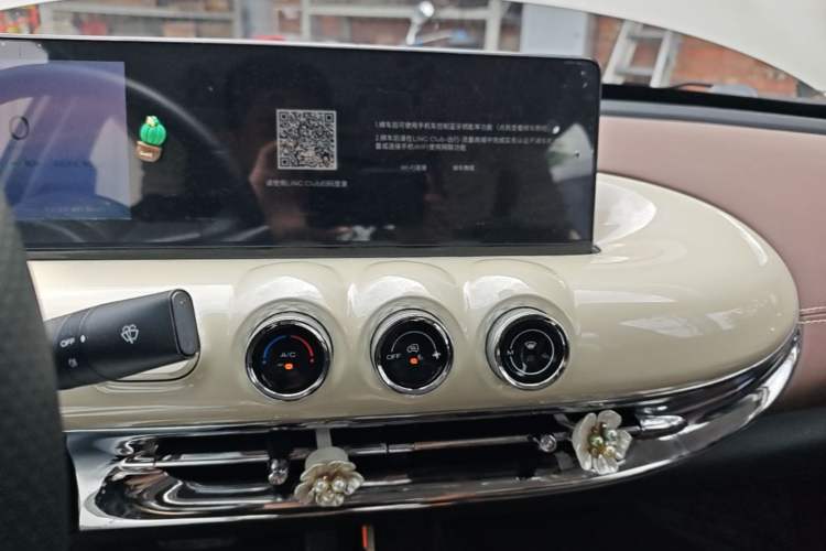 Used Wuling Bingo 2023 333 km Lingxi Connected Version