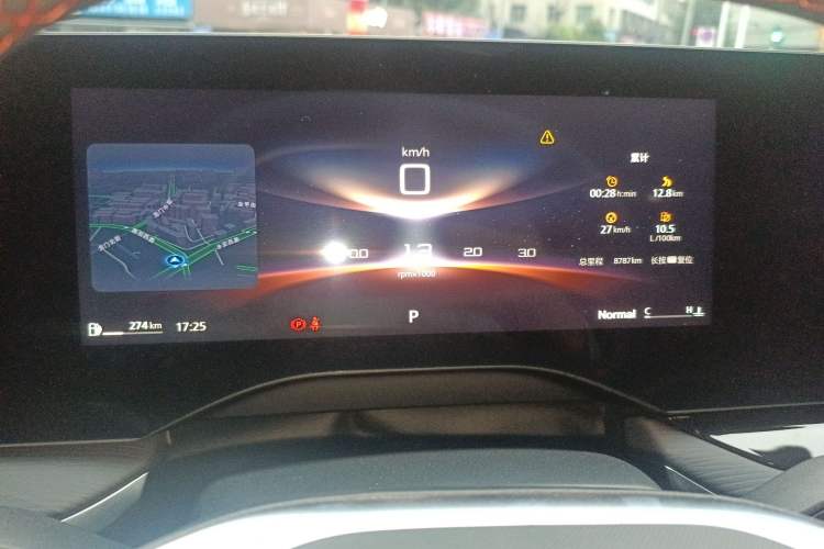 Used MG 7 2023 1.5T DCT Luxurious Supreme Edition