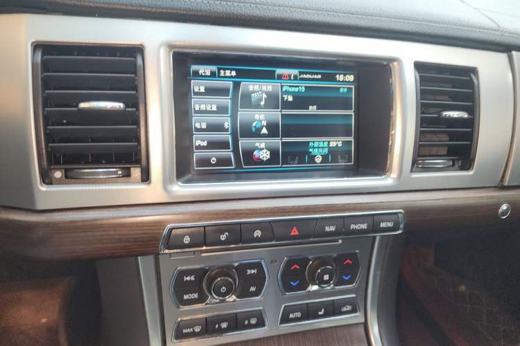 Used Jaguar XF 2015 XF 2.0T Prestige Edition
