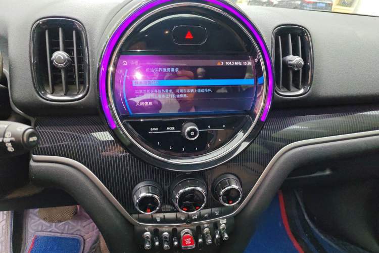 Used MINI Countryman 2021 1.5T COOPER Connoisseur Audio And AC Panel