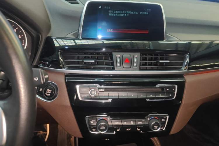 Used BMW X1 2018 xDrive20Li Luxury Edition