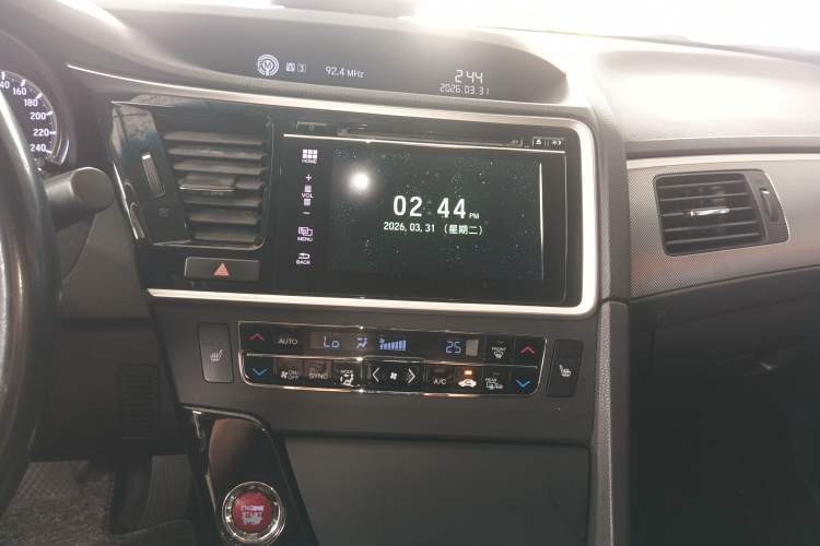 Used Honda Spirior 2015 2.4L Prestige Edition