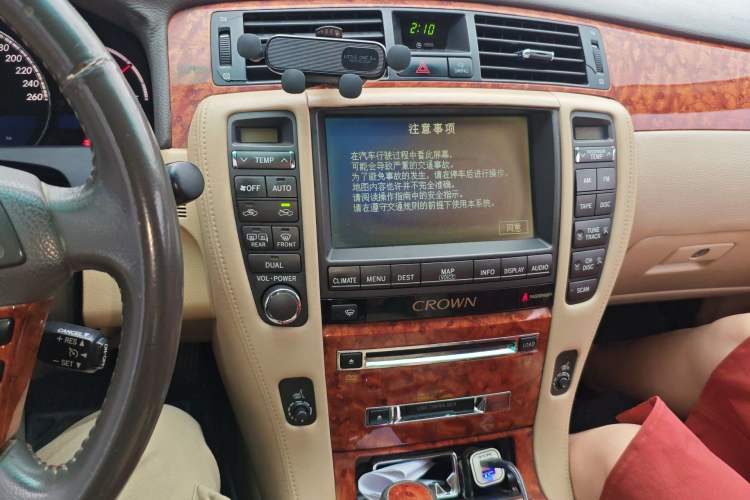 Used Toyota Crown 2007 3.0L Royal Saloon Navigation Audio And AC Panel