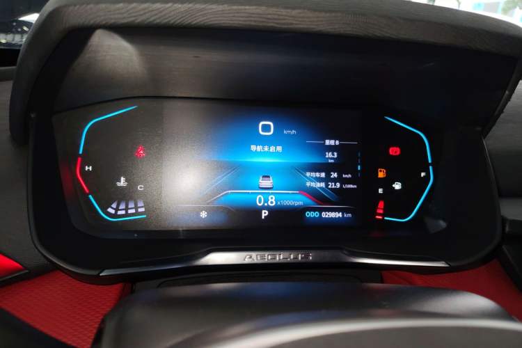 Used Dongfeng Aeolus Yixuan 2022 230T Automatic Adaptive-Beam Knight Edition Instrument Cluster