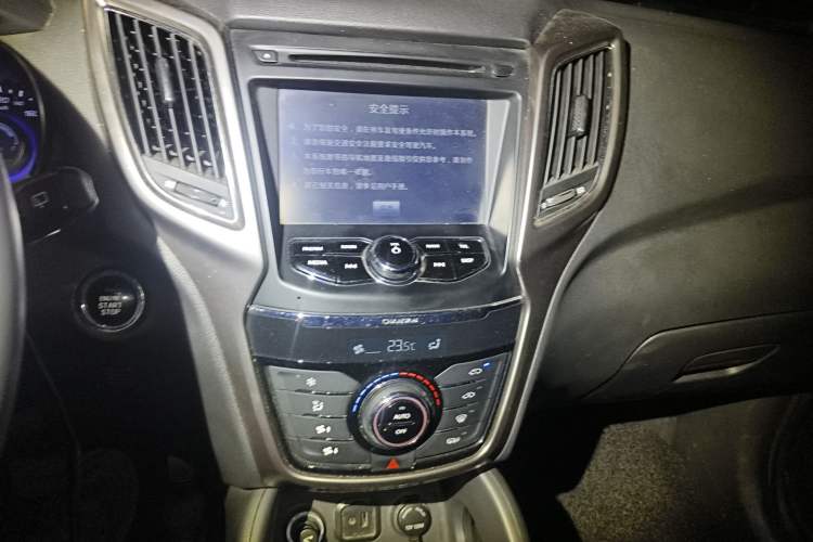 Used Changan CS75 2014 1.8T Automatic Elite Model China IV Standard
