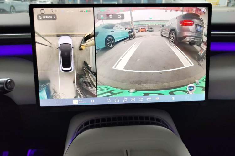 Used XPeng G7 2025 702 Max