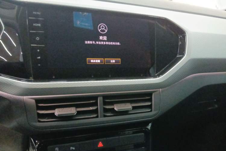 Used Volkswagen Tacqua 2023 200TSI DSG Joy-Connect Edition
