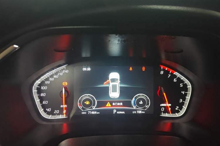 Used CHANGAN CS75 2020 280T DCT Luxury Version China VI Standard
