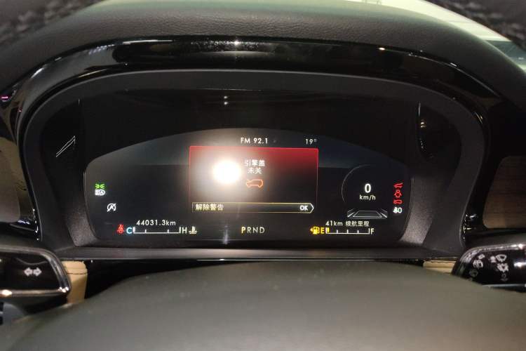 Used Lincoln Corsair 2022 2.0T Two-Wheel Drive Luxury Edition Instrument Cluster