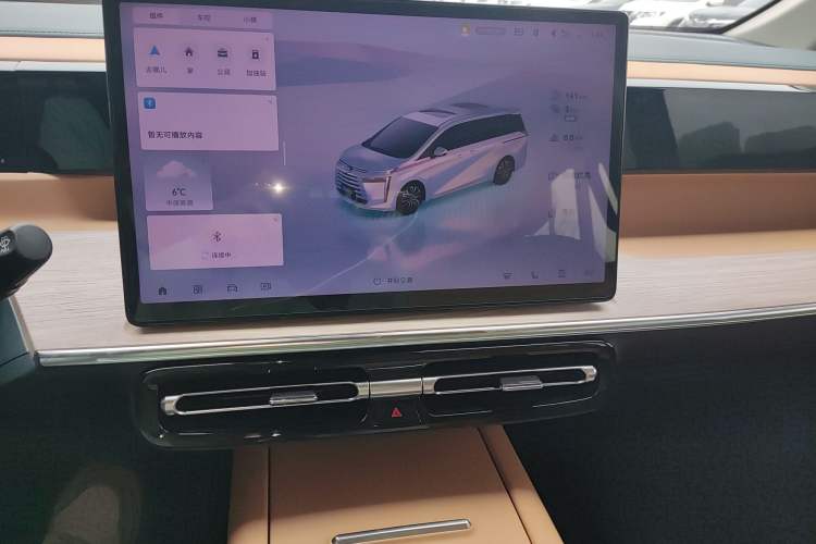 Used GAC Trumpchi E8 New Energy 2024 150km Longteng Starry Night Edition