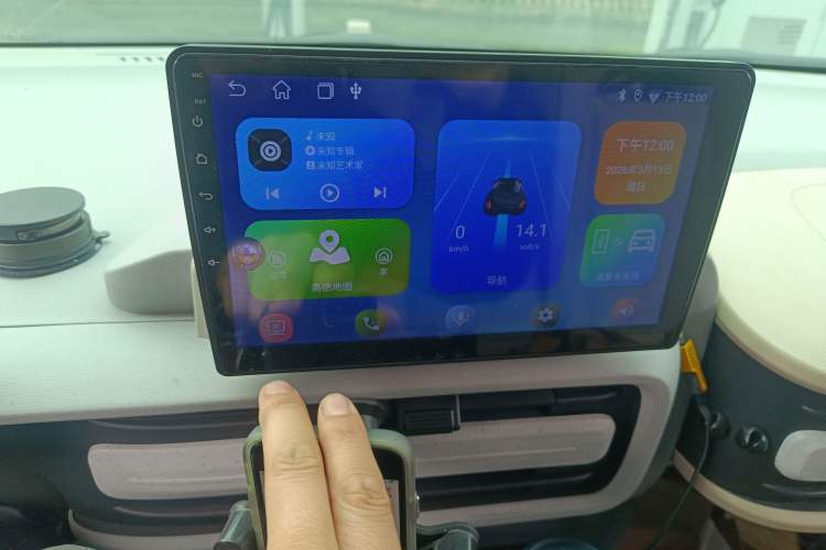 Used SAIC MAXUS Dana V1 2025 V1+ Short Wheelbase Low-Roof Cargo Version (42 kWh)