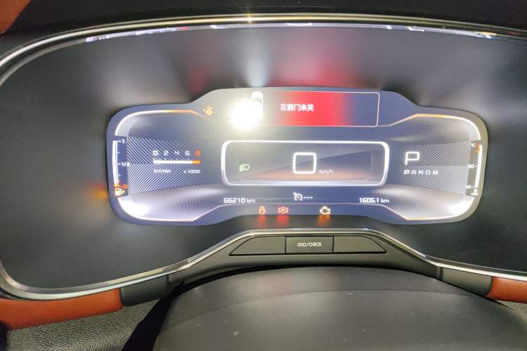 Used Citroen C5 AIRCROSS 2017 380THP Luxury Model