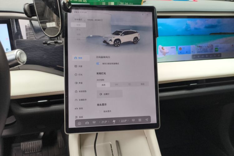 Used Geely Galaxy L7 2023 1.5T 115 km Starship Audio And AC Panel