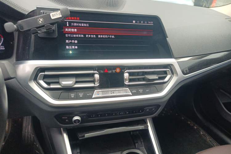 Used BMW 3 Series 2021 Restyled 325Li M Sport Package