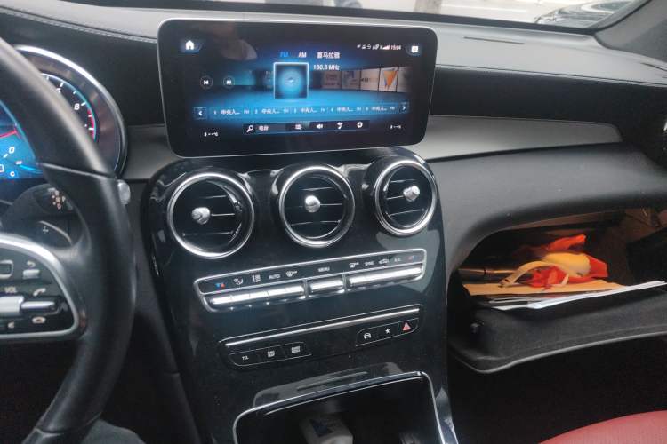 Used Mercedes-Benz GLC Coupe 2023 GLC 260 4MATIC Coupe SUV
