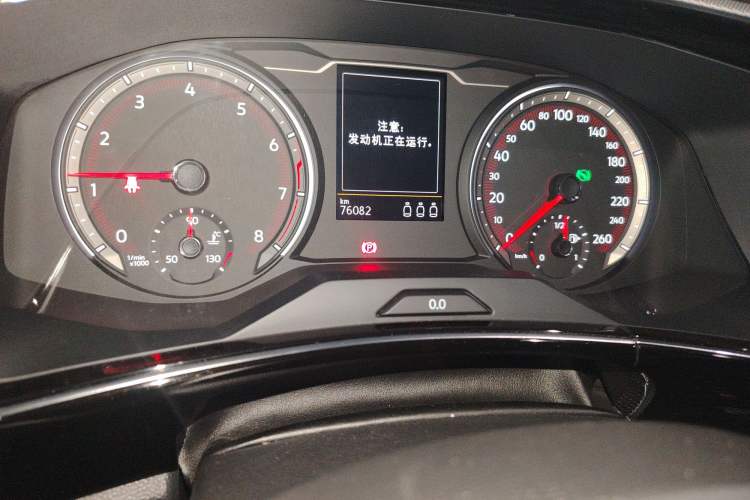 Used Volkswagen Tayron 2021 280TSI Two-Wheel Drive Luxury Smart Connectivity Version
