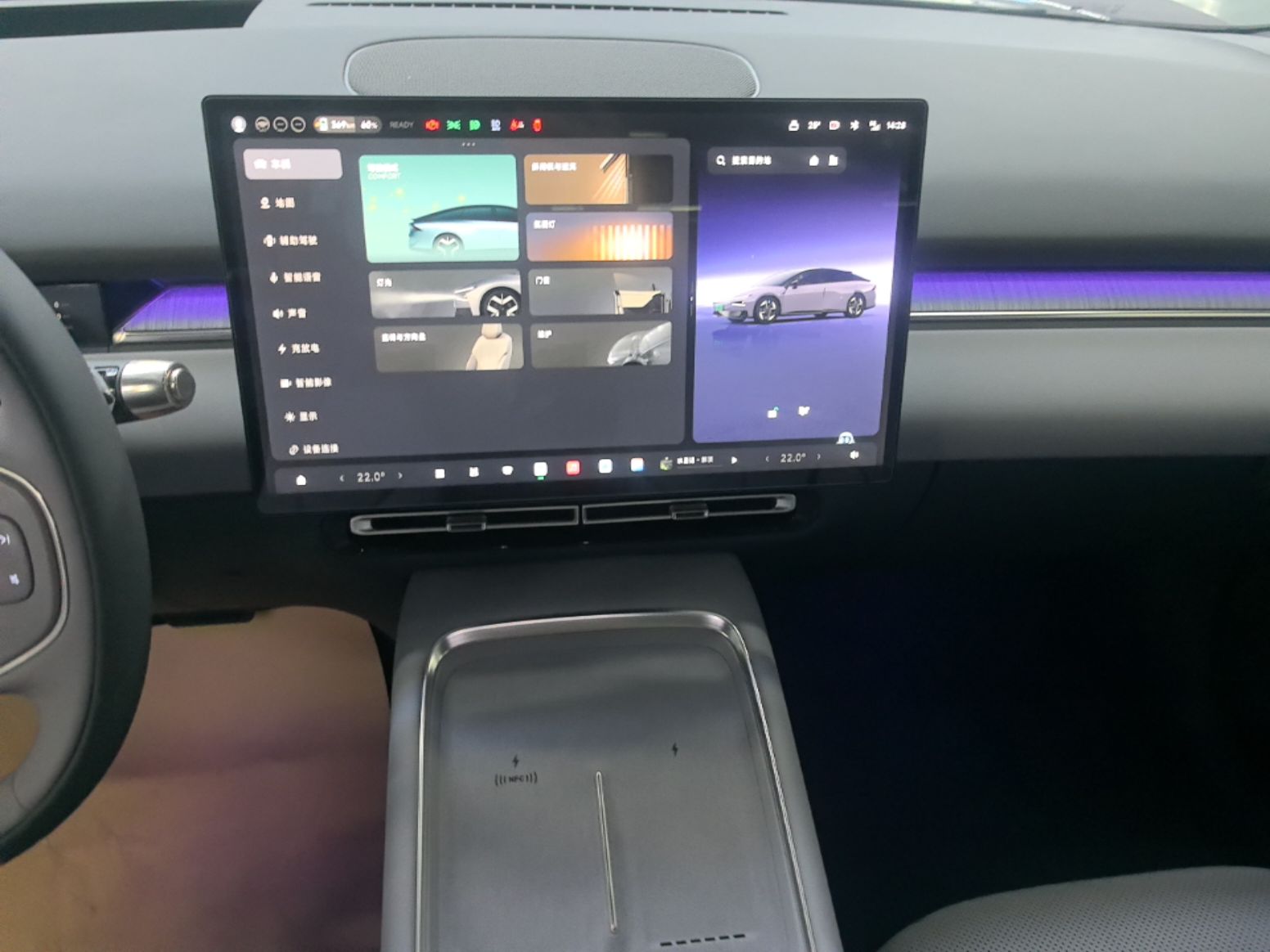 XPeng P7+ 2026 Model, Pure Electric 615 Max Flagship Edition — снимка 15