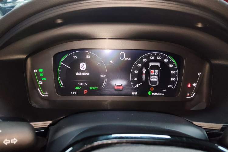 Used Honda Civic 2023 HATCHBACK 2.0L eHEV Extreme Edition