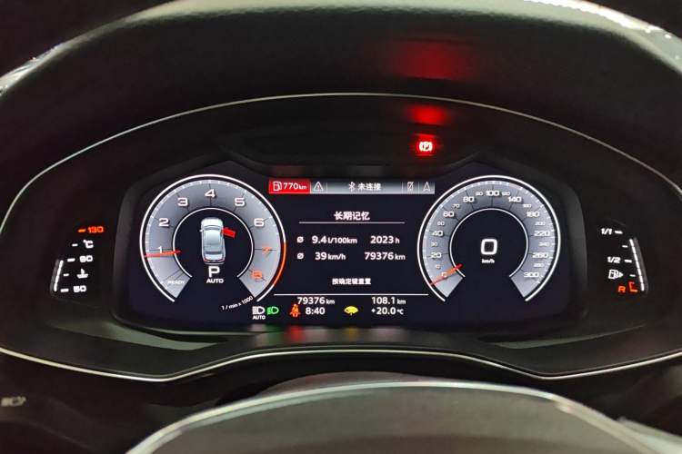 Used Audi A6L 2019 45 TFSI quattro Prestige Elegant Edition