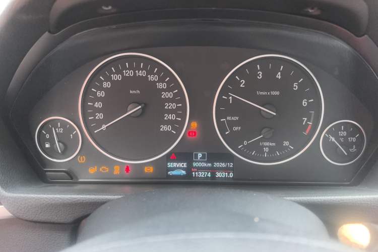Used BMW 3 Series 2017 320Li Fashion Model Instrument Cluster