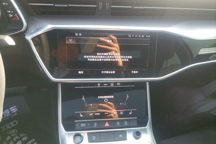 Used Audi A6L 2021 55 TFSI quattro Prestige Dynamic Edition