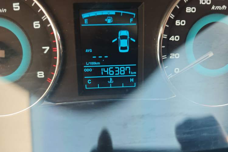 Used Geely Auto Vision 2015 1.5L Manual Happiness Edition