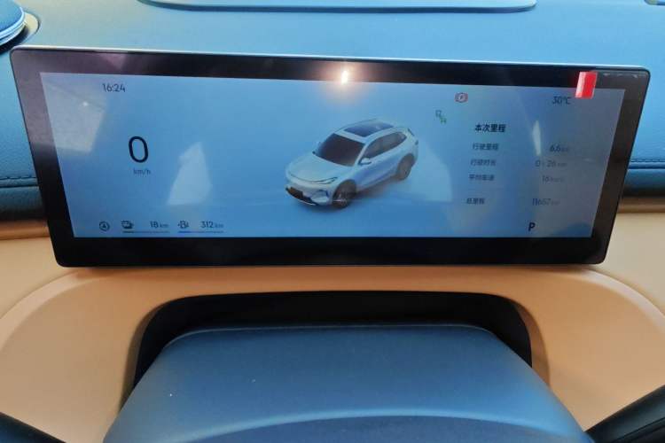 Used Geely Galaxy Xingjian 7 EM-i 2025 120km Flagship Edition