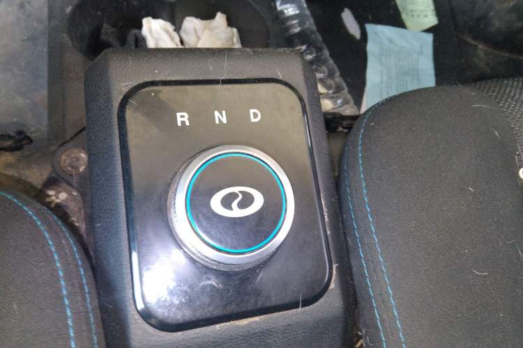 Used Ruichi EC35 2023 EC35II Standard Edition - EVE