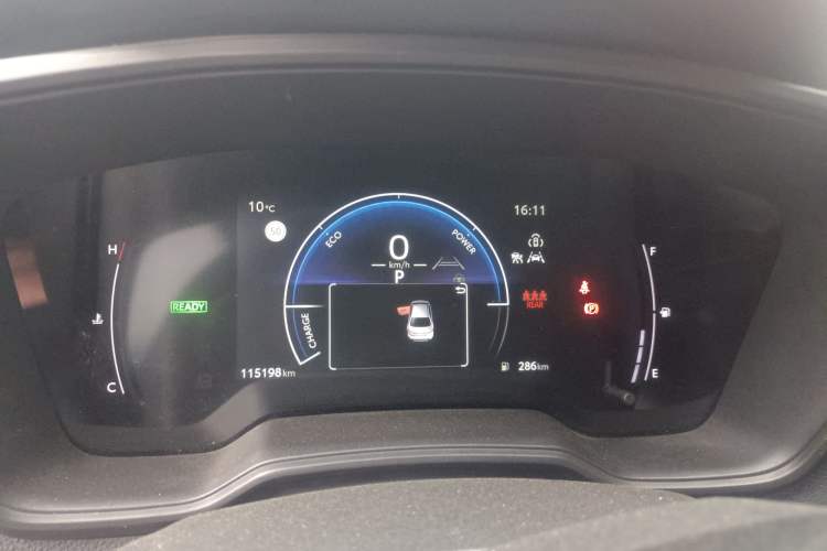 Used Toyota Levin 2023 Smart Electric Hybrid Dual-Engine 1.8L Leading Edition Instrument Cluster