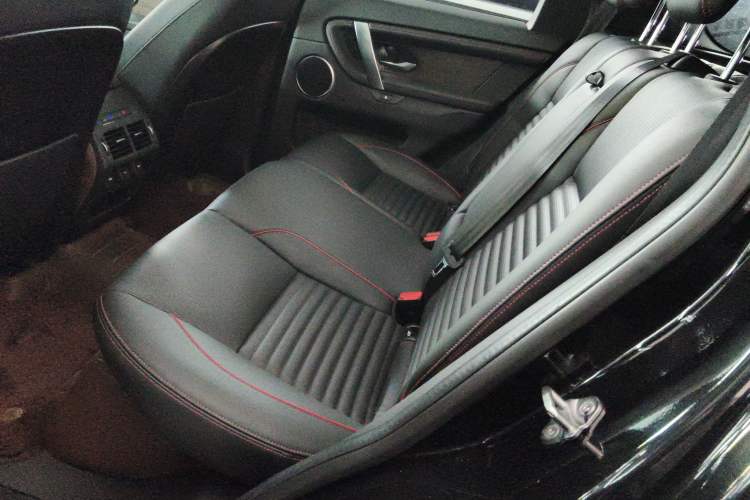 Used Land Rover Discovery Sport 2022 249 PS R-Dynamic SE Performance Tech Edition 5 Seats Left Rear Seat