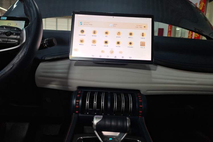 Used BYD Yuan PLUS 2022 510 km Flagship Version