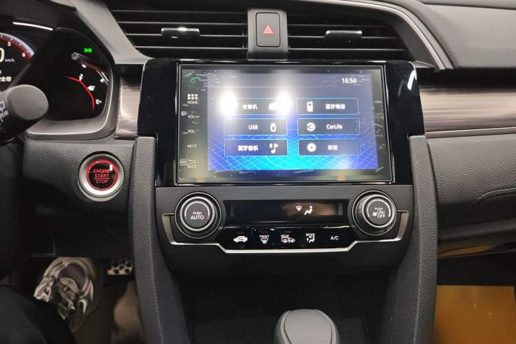 Used Honda Civic 2021 HATCHBACK 220TURBO CVT Trendy Cool Edition