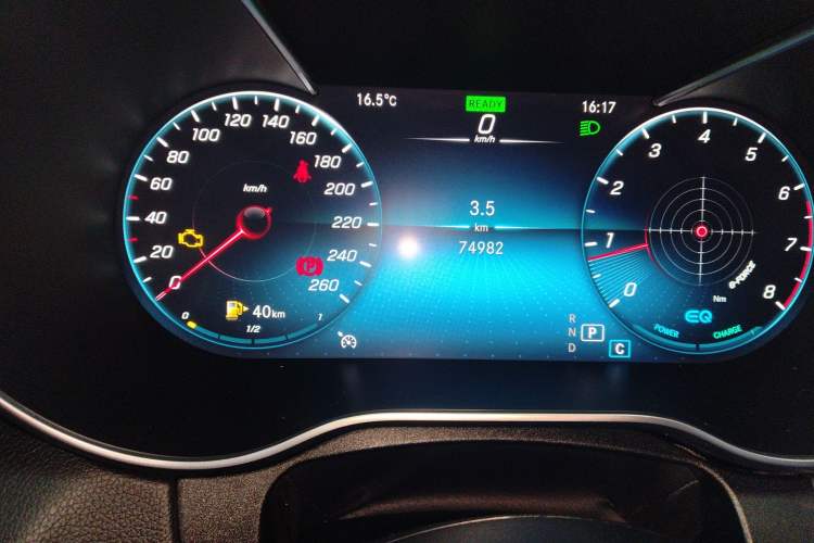 Used Mercedes-Benz C-Class 2020 C 260 Coupe
