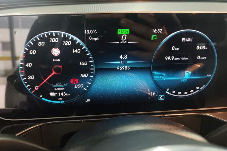 Used Mercedes-Benz EQC 2020 EQC 350 4MATIC