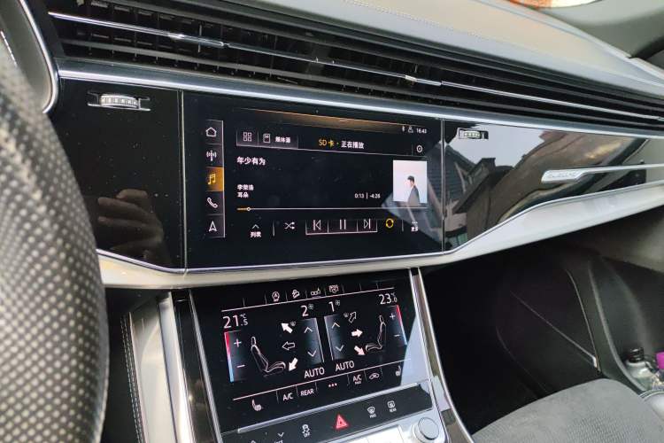 Used Audi Q8 2019 55 TFSI Prestige Dynamic Edition Audio And AC Panel