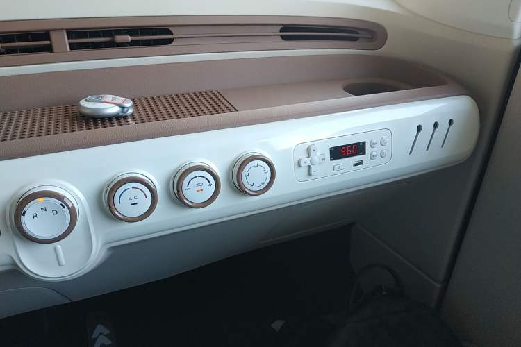 Used Bestune Pony 2025 222km Range Agile Horse
