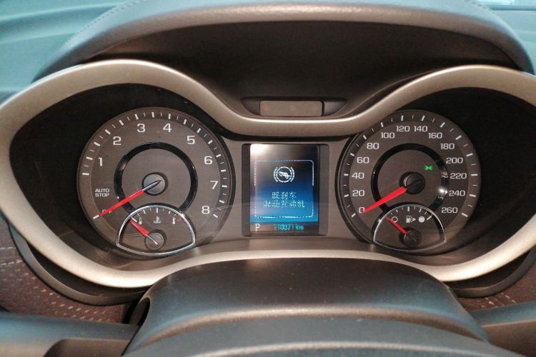 Used Chevrolet Malibu 2017 1.5T Automatic Flagship Edition Instrument Cluster